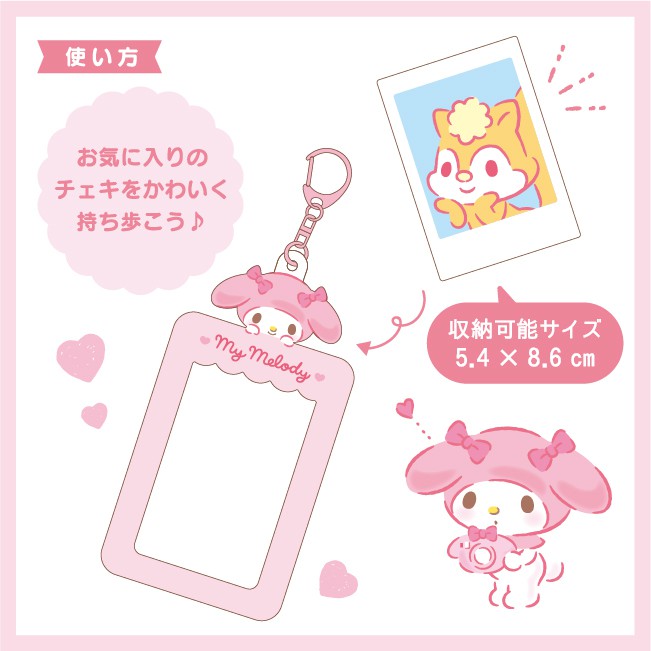 Sanrio Hộp Đựng Thẻ Ảnh Hình Thần Tượng Độc Đáo Giá Đỡ