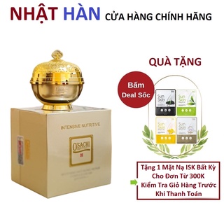 Kem OSACHI VIP Dưỡng Trắng Da Loại Bỏ Nám Cao Cấp 25g (CHÍNH HÃNG BAO CHECK)