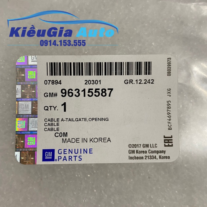 Dây cáp mở nắp cốp hậu Daewoo Matiz 2 Chính hãng