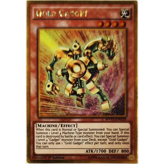 [Thẻ Yugioh] Gold Gadget |EN| Gold Rare