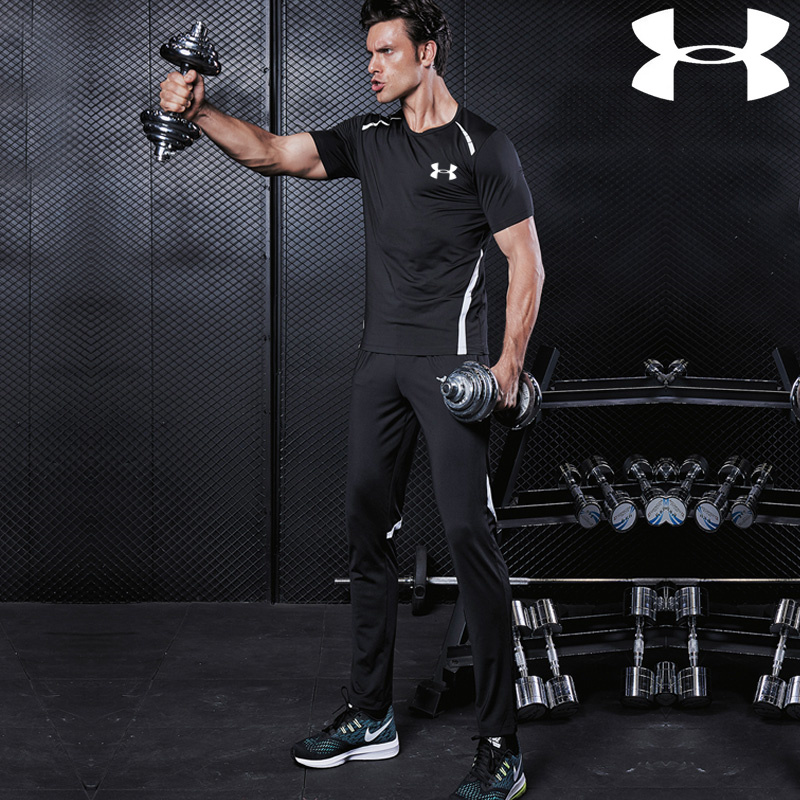 UNDER ARMOUR Set Quần Áo Thể Thao Thời Trang Dành Cho Nam