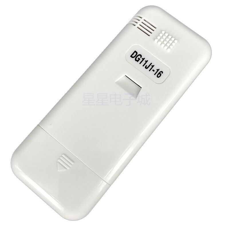 Remote Điều Khiển Máy Lạnh, Máy Điều Hòa ALASKA mẫu 5