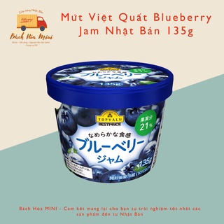 Mứt Việt Quất Blueberry Jam Nhật Bản 135g - Bách Hóa Mini