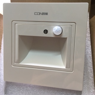 Đèn âm bậc cầu thang cảm biến CDN