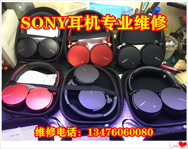 Phụ Kiện Sửa Chữa Tai Nghe Sony Mdr-xb950b1