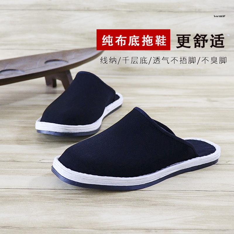 Giày Vải Thoáng Khí Đế Bằng Chống Trượt Màu Đen Cho Người Lớn Tuổi