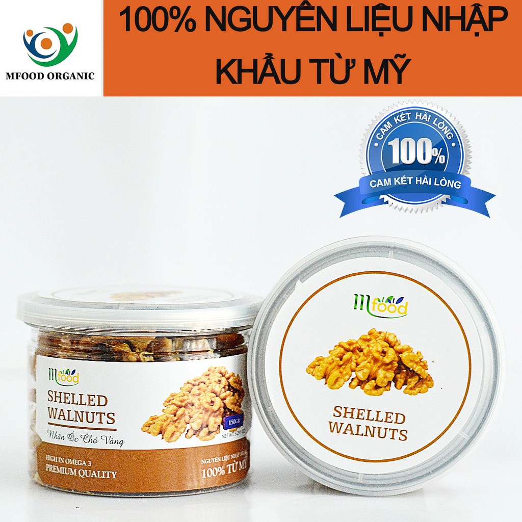 Nhân Óc Chó Mỹ Hũ 150gram