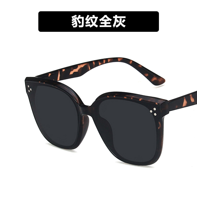 GM Kính Mát Gọng Vuông Phong Cách Hàn Quốc Cho Nam Và Nữ