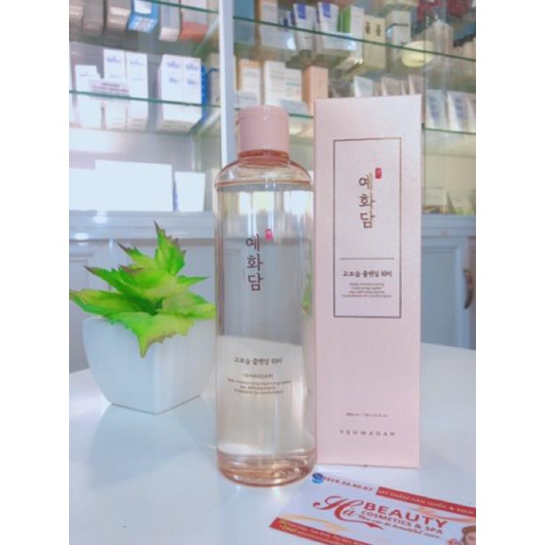 Nước tẩy trang dưỡng ẩm sạch sâu dịu nhẹ cho da nhạy cẩm The Face Shop Yehwadam Deep Moisturizing Cleansing Water 300ml