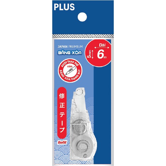 Set bút xóa dạng kéo PLUS MR Kèm 5 Ruột thay thế - Phiên bản Japan Premium