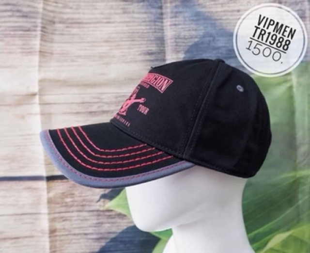 Nón ÔNG ĐỊA - TR1988