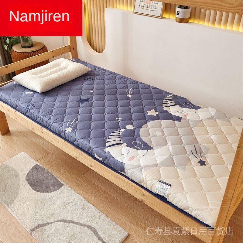 Nệm Trải Giường Đơn / Đôi 0.9m 1.5m Chất Liệu Dày Dặn Cao Cấp