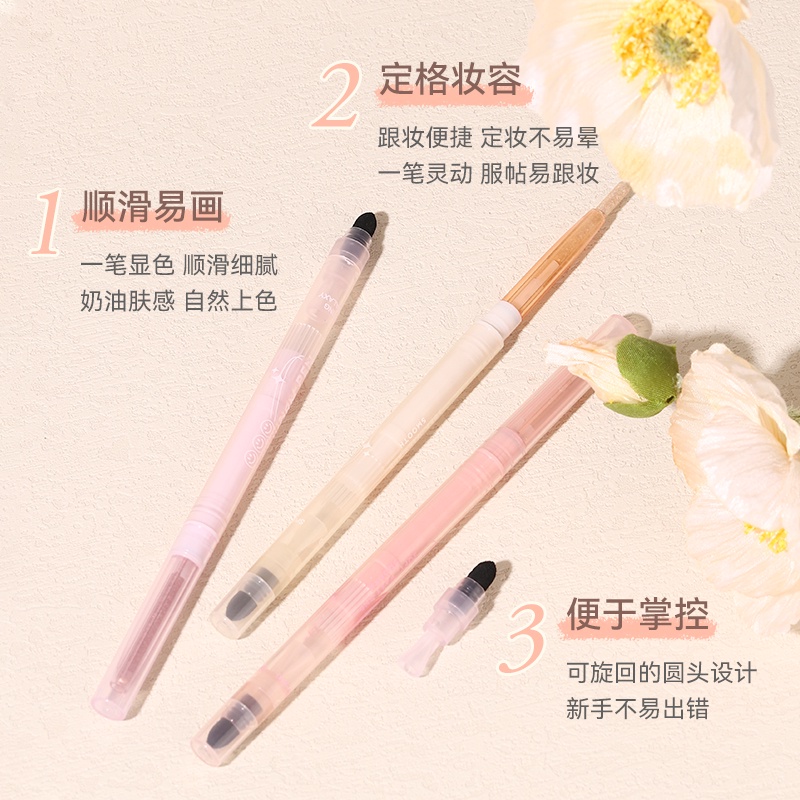 Bút Phấn Mắt Kiêm Phấn Bắt Sáng 2 Trong 1 Lâu Trôi Không Thấm Nước NOVO NO.5651