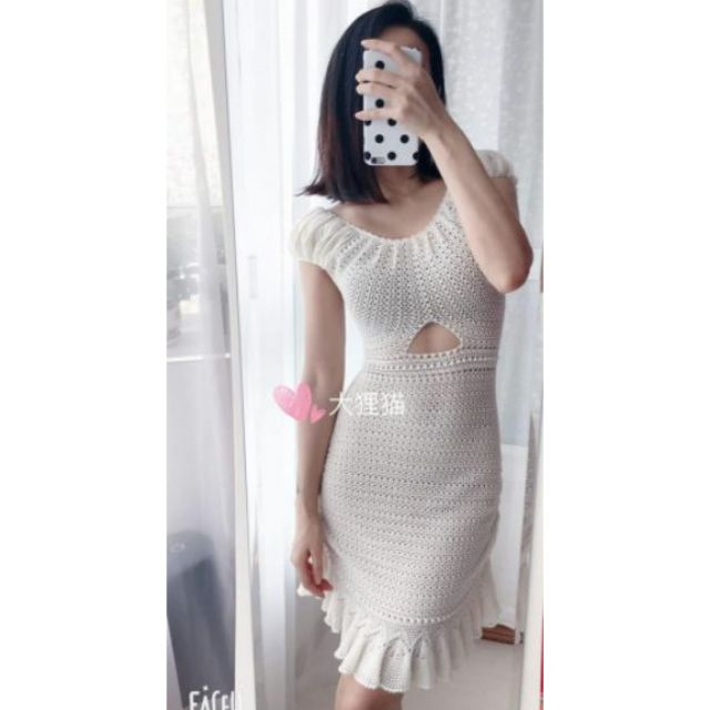 Set sợi váy body