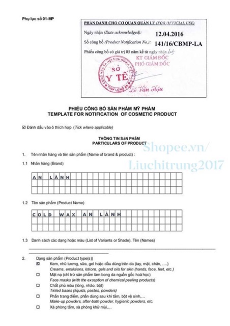 [Mã COS2704 giảm 8% đơn 250K] Combo Triệt Lông Vĩnh Viễn An Lành[1 Wax Lông+1Mỡ trăn+1 tinh dầu dược liệu] | BigBuy360 - bigbuy360.vn