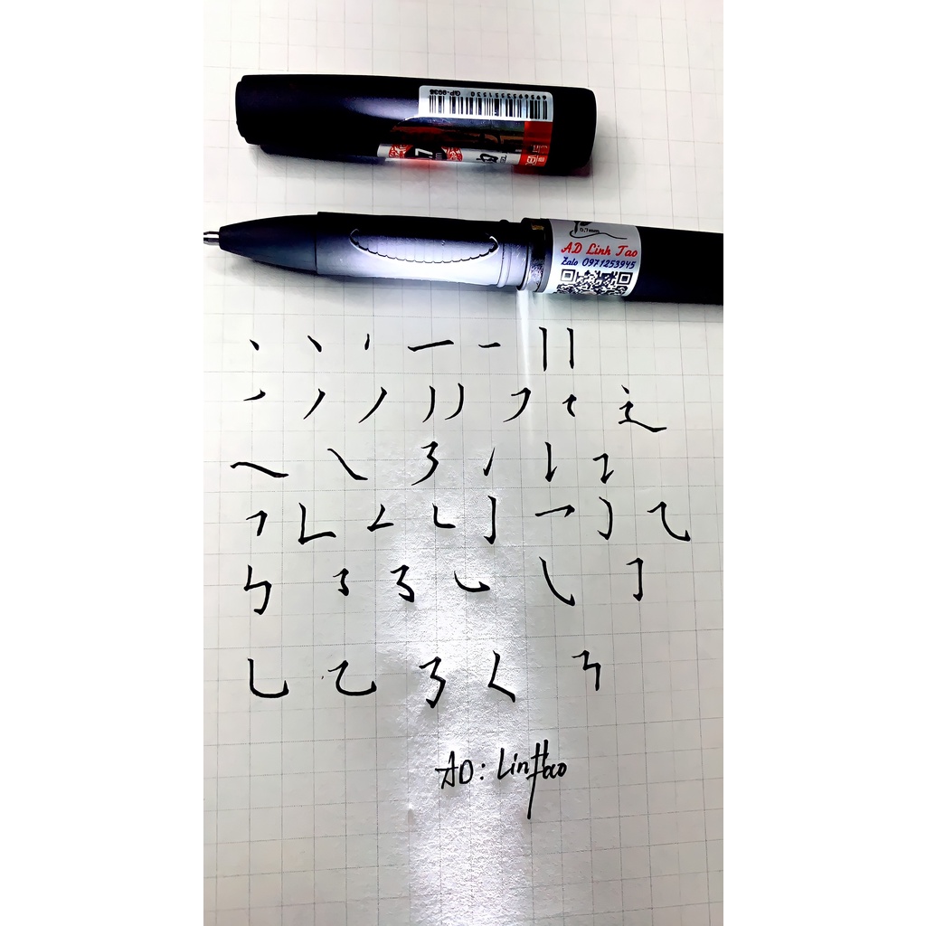 Bút Gel bi chuyên dụng 0.7m viết chữ hán Gel pen odemei- MG04