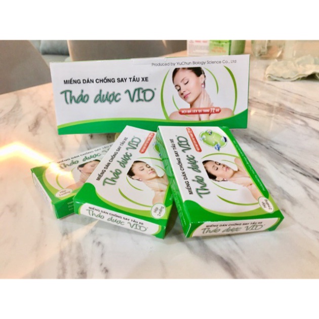 [Chính hãng] MIẾNG DÁN SAY XE THẢO DƯỢC VIO - Hộp 2 miếng -  DÙNG AN TOÀN CHO TRẺ NHỎ  Date mới