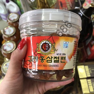 Sâm lát tẩm mật ong hộp 200gr