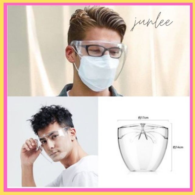 Kính Bảo Hộ Chống Giọt Bắn,Kính Chống Bụi Đi Đường Không Bị Mờ Hơi Thở Hàng Loại 1. | BigBuy360 - bigbuy360.vn