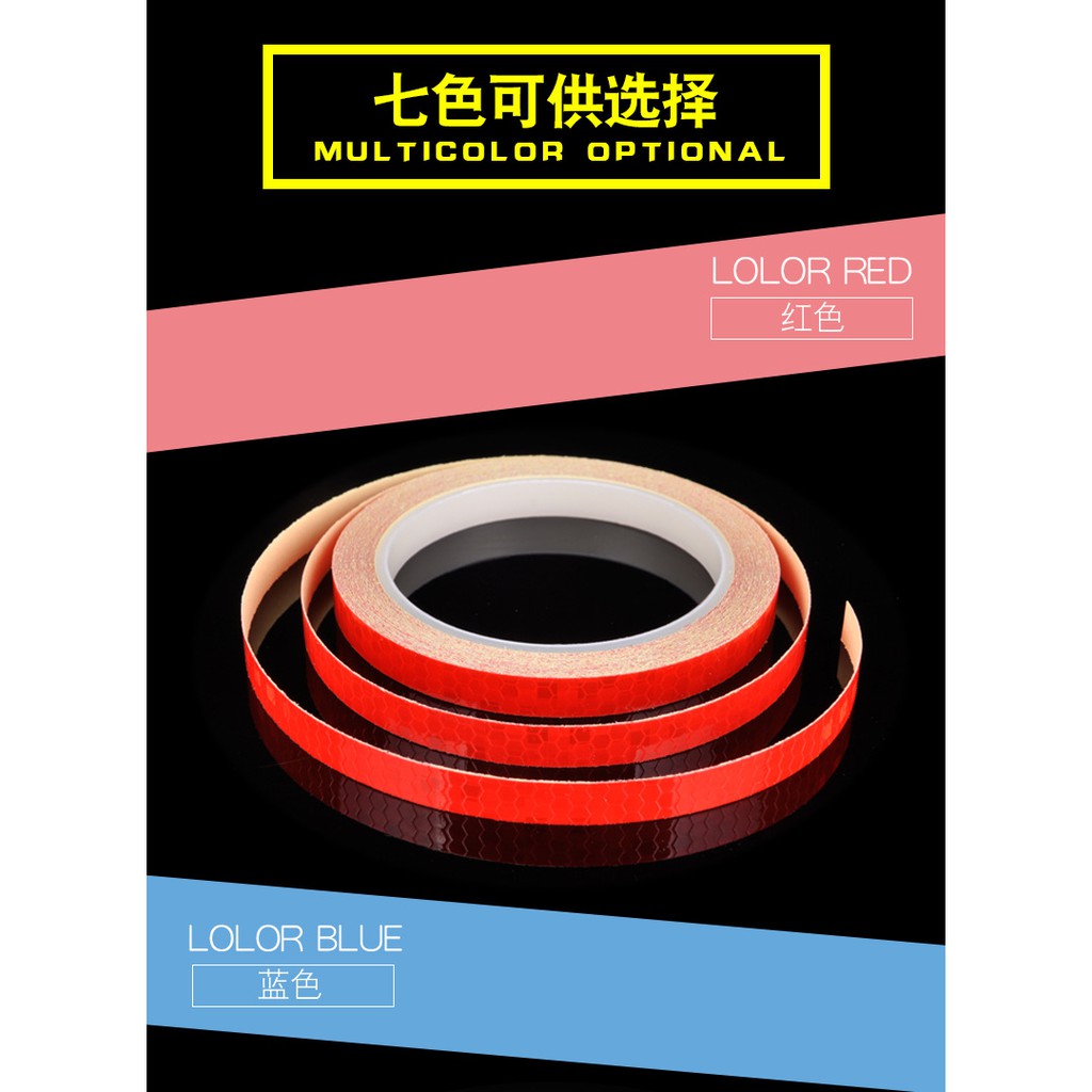 Cuộn Decal phản quang dán viền thân xe đạp