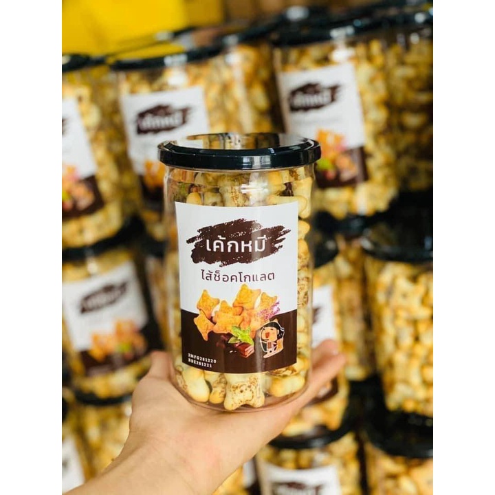 Bánh gấu nhân socola| Ăn vặt Hà Nội | TDessert15k