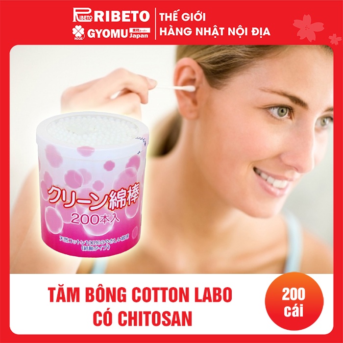 Tăm Bông Cotton Labo có Chitosan kháng khuẩn - Hộp 200 cái -  Hàng nội địa Nhật Bản