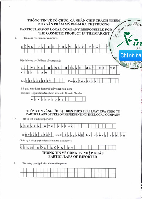 Kem nẻ valentine 20gr