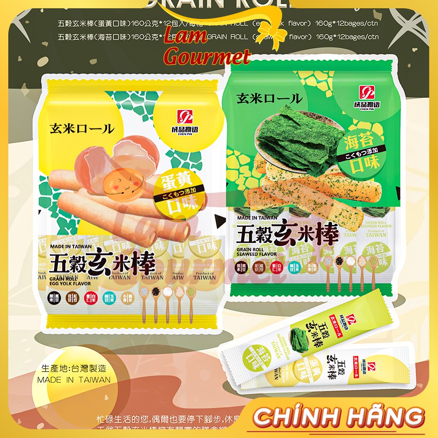 Bánh Cuộn Roll Đài Loan  Vị Trứng Muối và Rong Biển 160g - Lam Gourmet