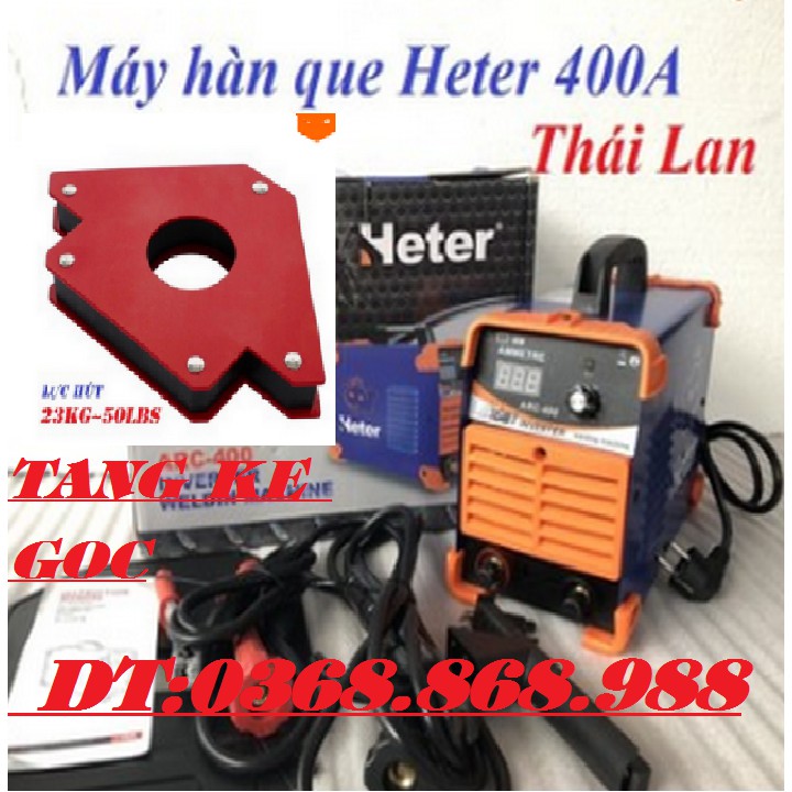 Máy hàn điện tử 400A