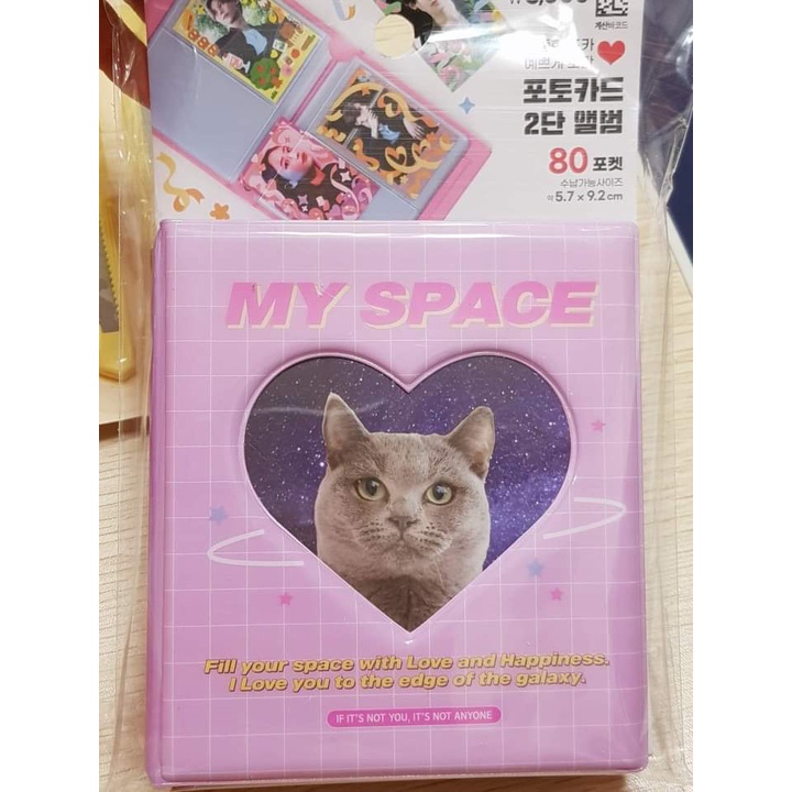 COLLECT BOOK ALBUM ẢNH SANRIO DUCKYWORLD HÀN QUỐC