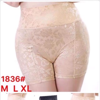 Sỉ quần độn mông độn hông hàng cạp cao cấp