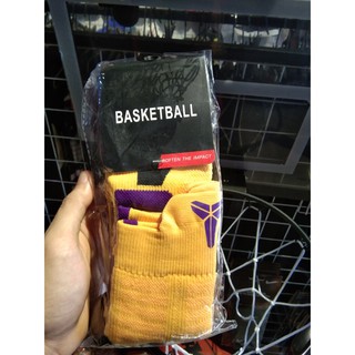 [Tất vớ bóng rổ] Super ELITE (Kobe-vàng)