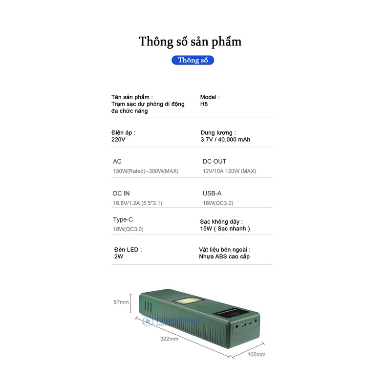 Trạm sạc dự phòng H8 40.000mAh / AC300W / sạc nhanh QC 3.0, PD 3.0 cổng điện 220V/300W, 12V/10A tích hợp đèn pin