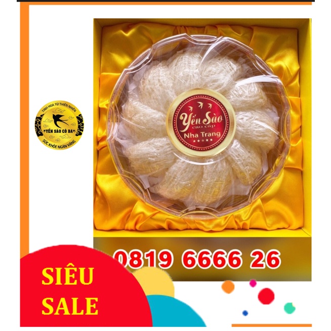 Yến Tinh Chế Sợi Loại 2- Hộp 50gr - 100gr ( Không Quà )