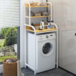 Giá để đồ trên máy giặt, giá để đồ đa năng, kệ để đồ máy giặt dh-bgk2069