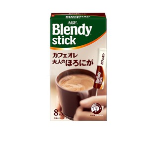 Cà phê sữa cho người lớn số 2 hiệu blendy stick hộp 8pcs
