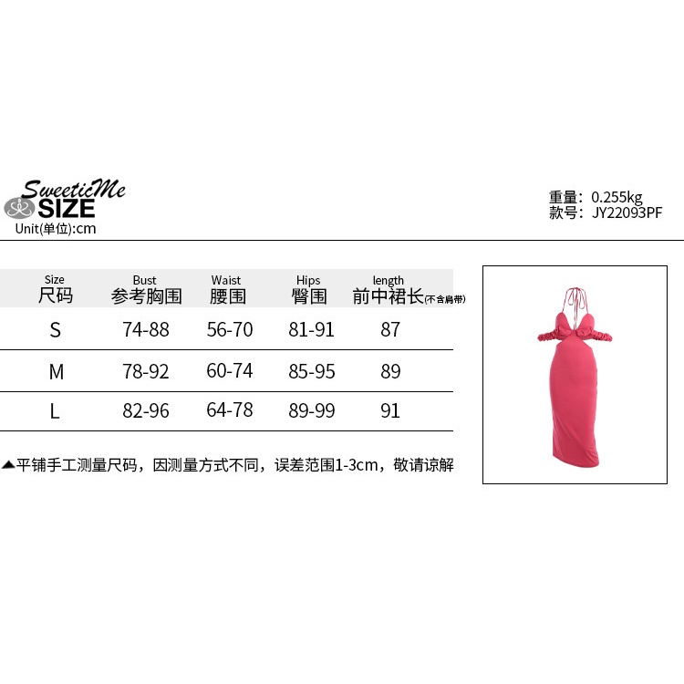 Đầm Hai Dây Ren Mới Của Phụ Nữ SweeticMe