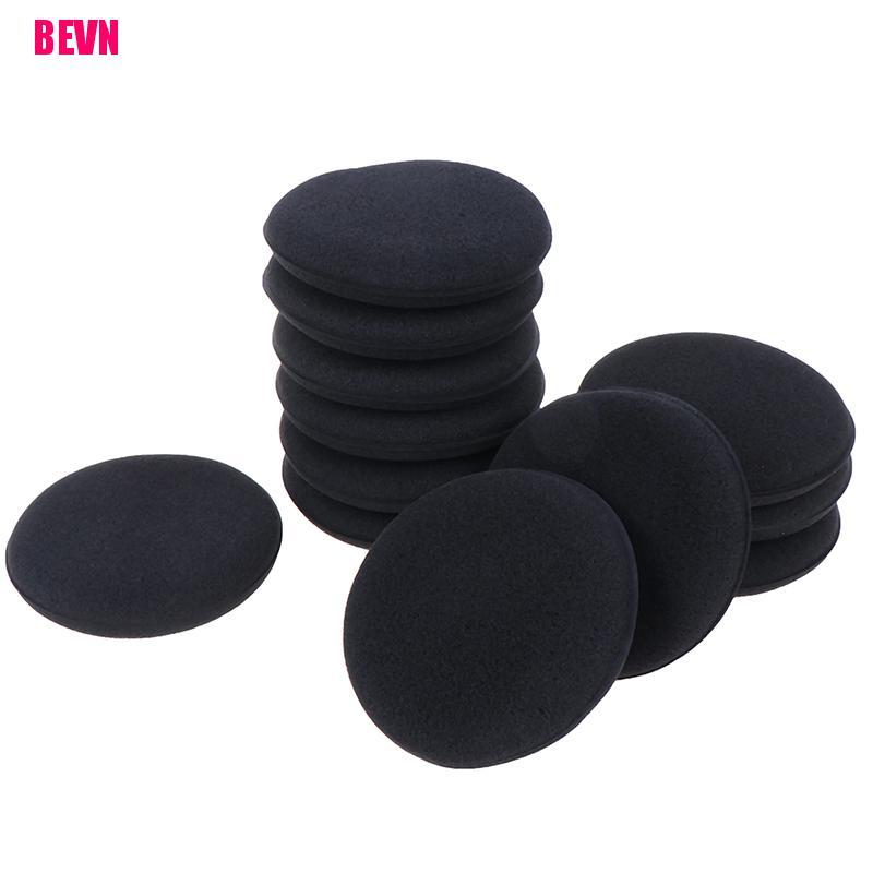 Bộ 12 Dụng Cụ Đánh Bóng Xe Hơi