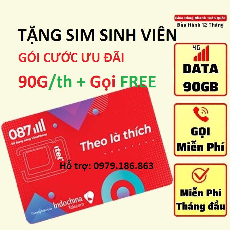 [Miễn phí tháng đầu], SIM 4G ITEL, Sim 90G/th tốc độ cao...