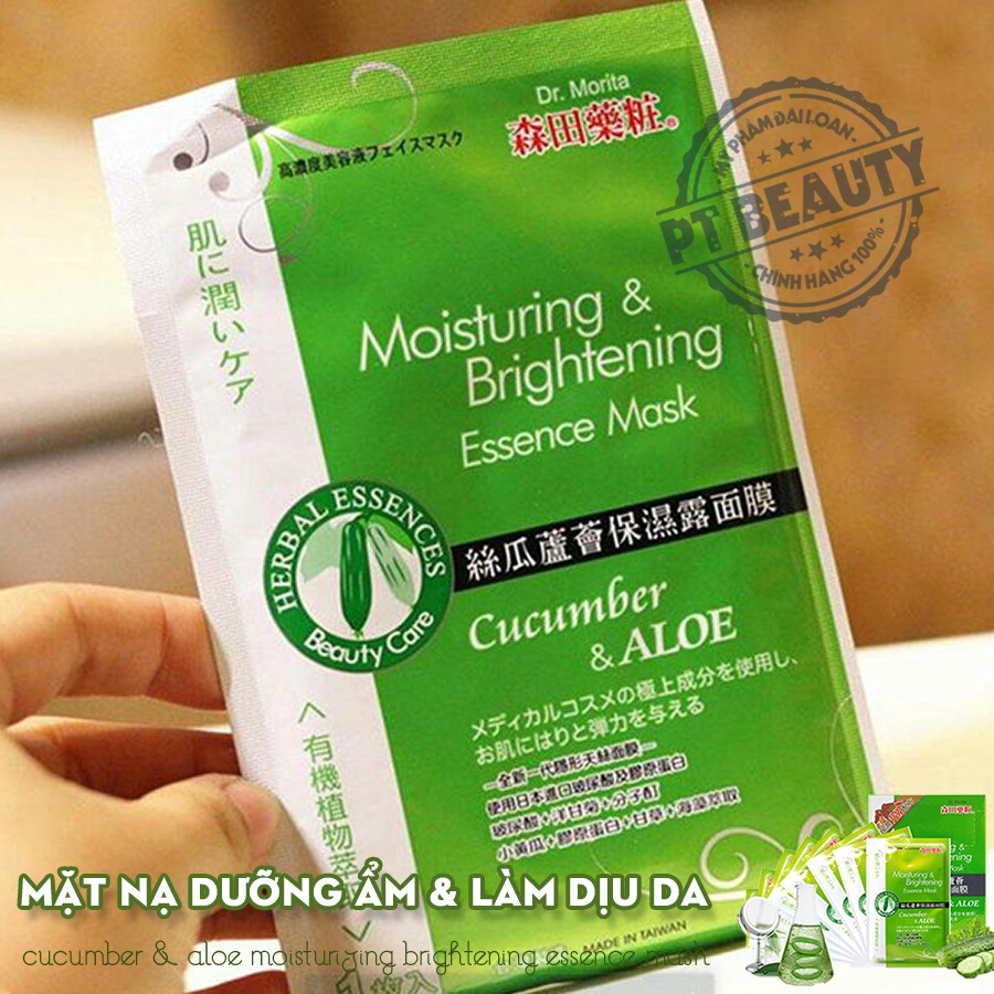 Set 8 miếng mặt nạ Dr Morita Đài Loan