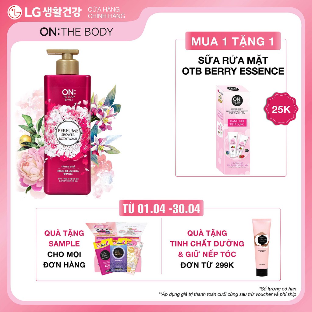 Sữa tắm dưỡng ẩm hương nước hoa On: The Body Perfume Classic Pink 500g