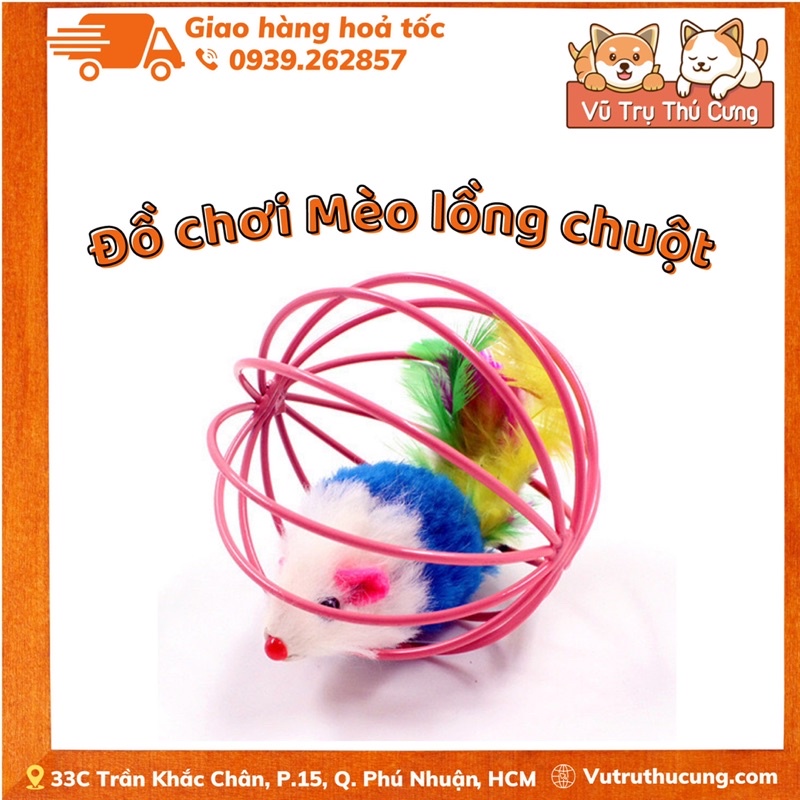 Đồ chơi cho chó mèo, bóng lồng sắt có chuột lông vũ