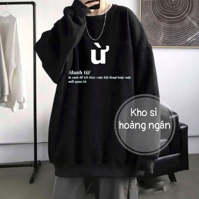 Áo Sweater Chữ Ừ Form Rộng Unisex Tay Bồng Nam Nữ, Áo Chất Nỉ Hàn Xuất Dư Dày Mịn