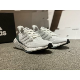 Giày Adidas Ultra Boost 21