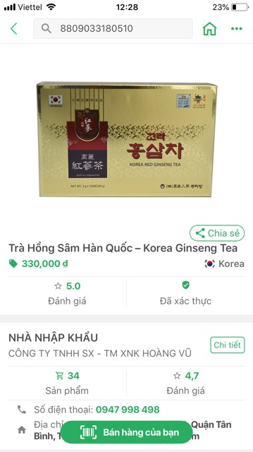 Trà hồng sâm hàn quốc 6 năm tuổi date mới nhất  hộp 100 gói*3g