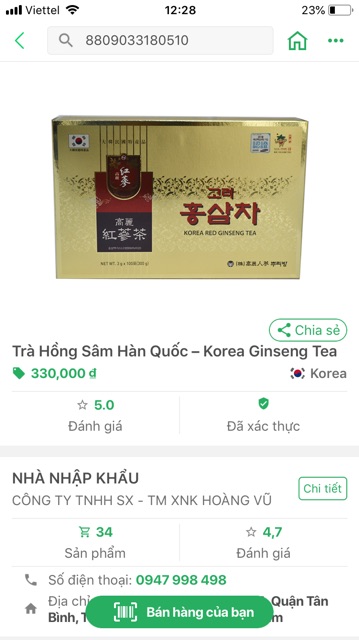 [chính hãng] Trà hồng sâm hàn quốc 6 năm tuổi date mới nhất (có sẳn) | BigBuy360 - bigbuy360.vn