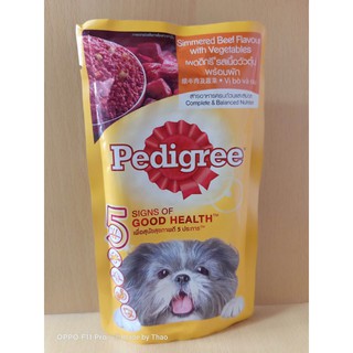 Pate PEDIGREE dành cho chó lớn 130g