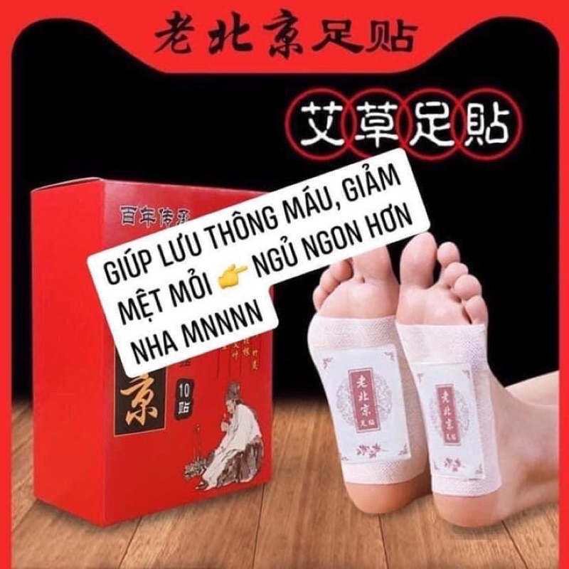 [HỘP 50 CÁI] Miếng Dán Thải Độc Bàn Chân Ngải Cứu Nội Địa Trung - MÓN QUÀ CHO SỨC KHỎE