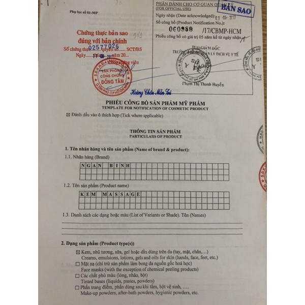 Ht1   Gel lột mụn than tre hoạt tính 50g  .r