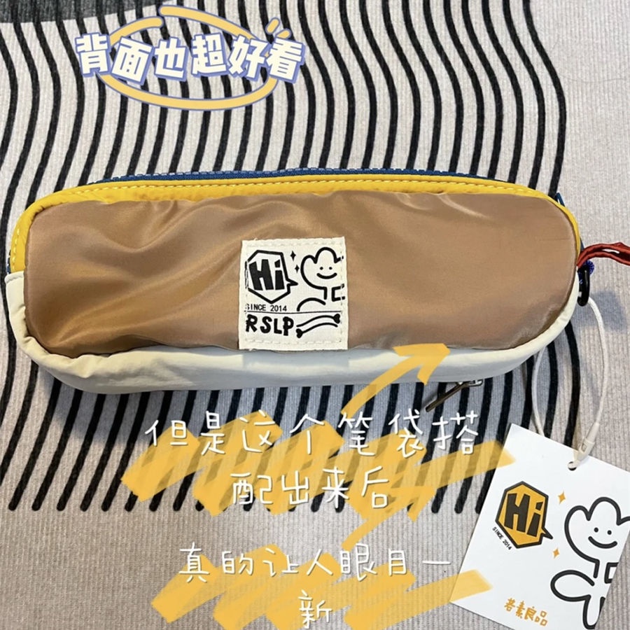Túi Đựng Bút Đa Năng Sức Chứa Lớn Phối Màu Tương Phản Dễ Thương Ốp
